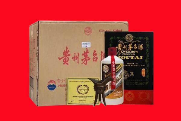 烟台市牟平剑南春周边回收