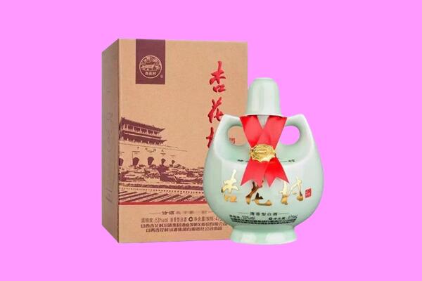 烟台市牟平回收杏花村